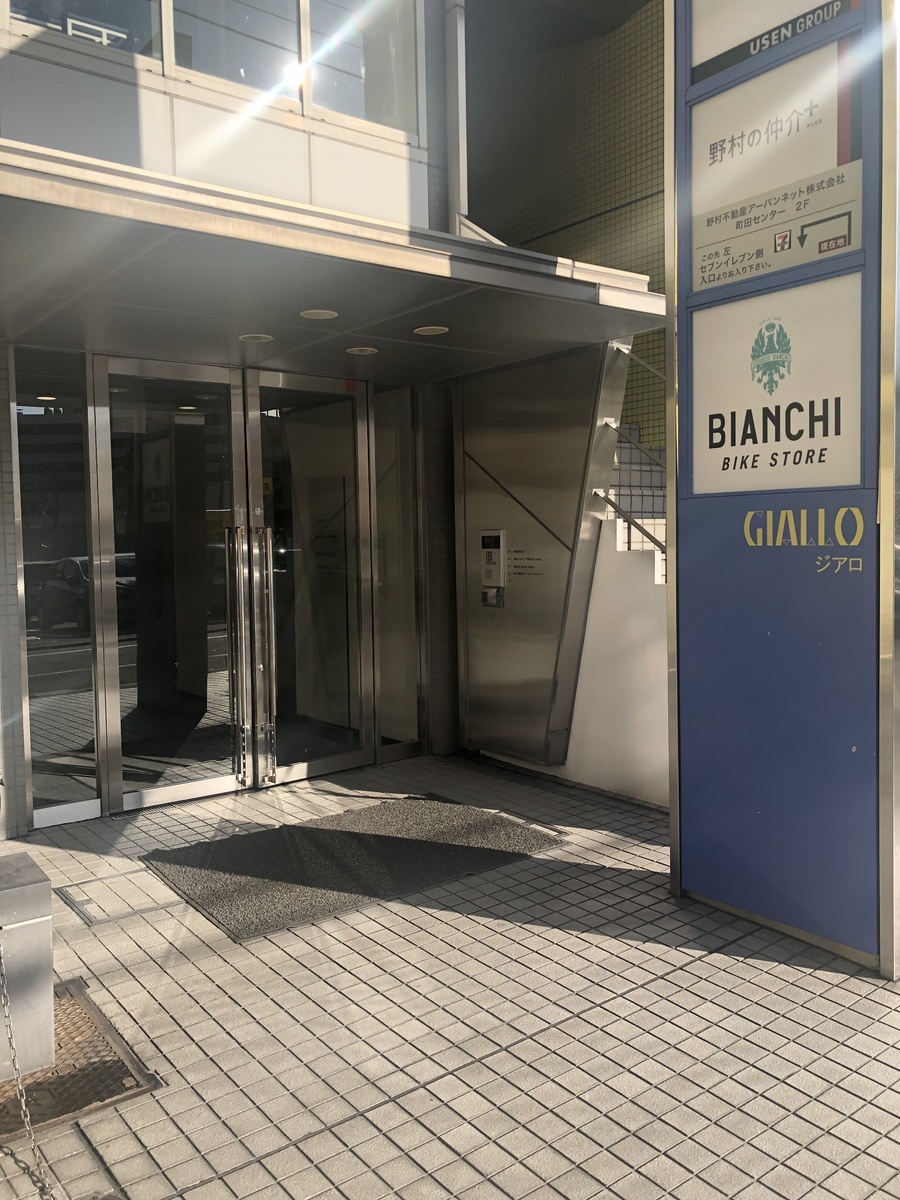 fresh/building/J00100359835_3