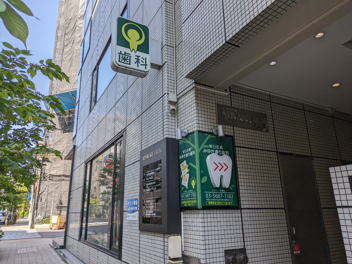fresh/building/J00100359841_11