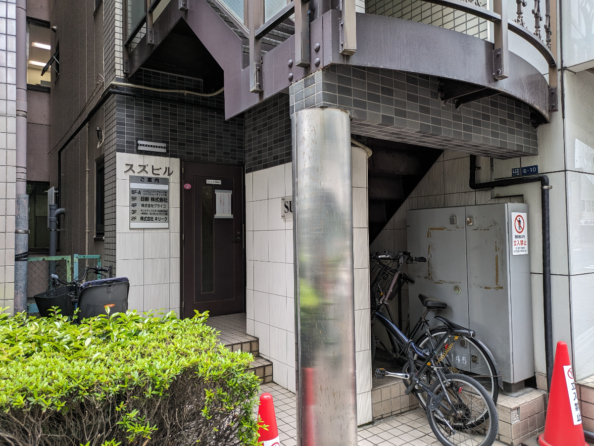 fresh/building/J00100359844_3