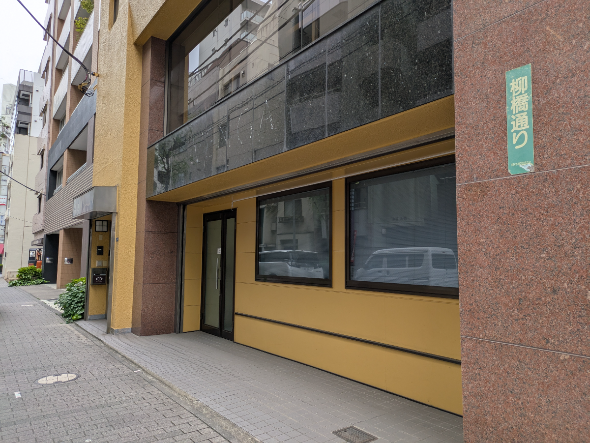 fresh/building/J00100359846_6