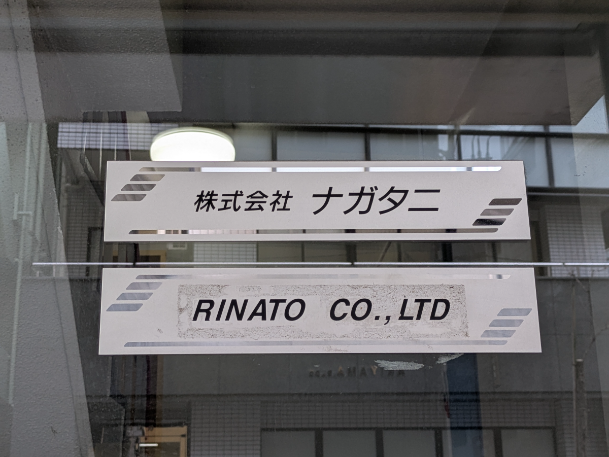 fresh/building/J00100359846_67