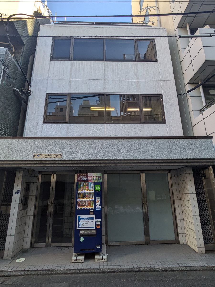 fresh/building/J00100359850_1