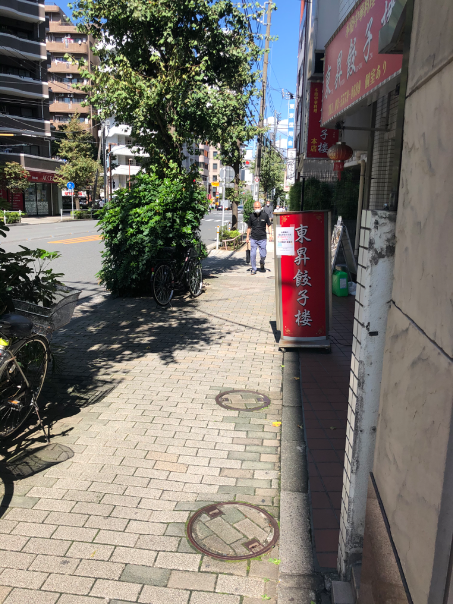 fresh/building/J00100359851_2