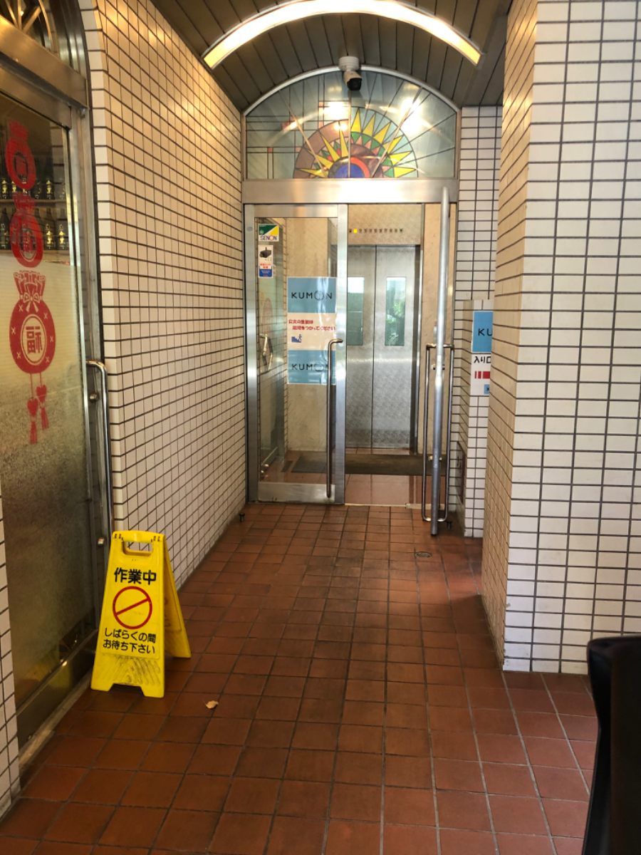 fresh/building/J00100359851_3