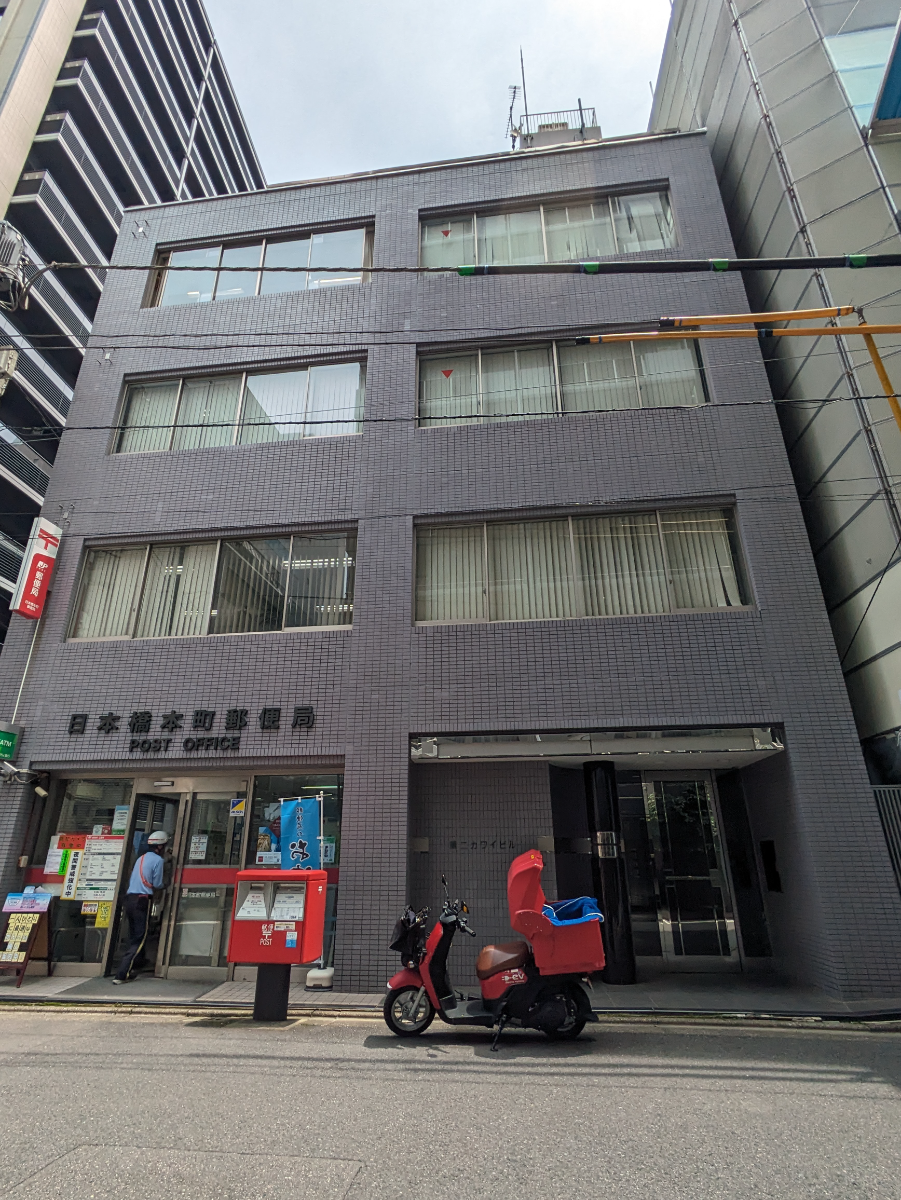 fresh/building/J00100359861_1