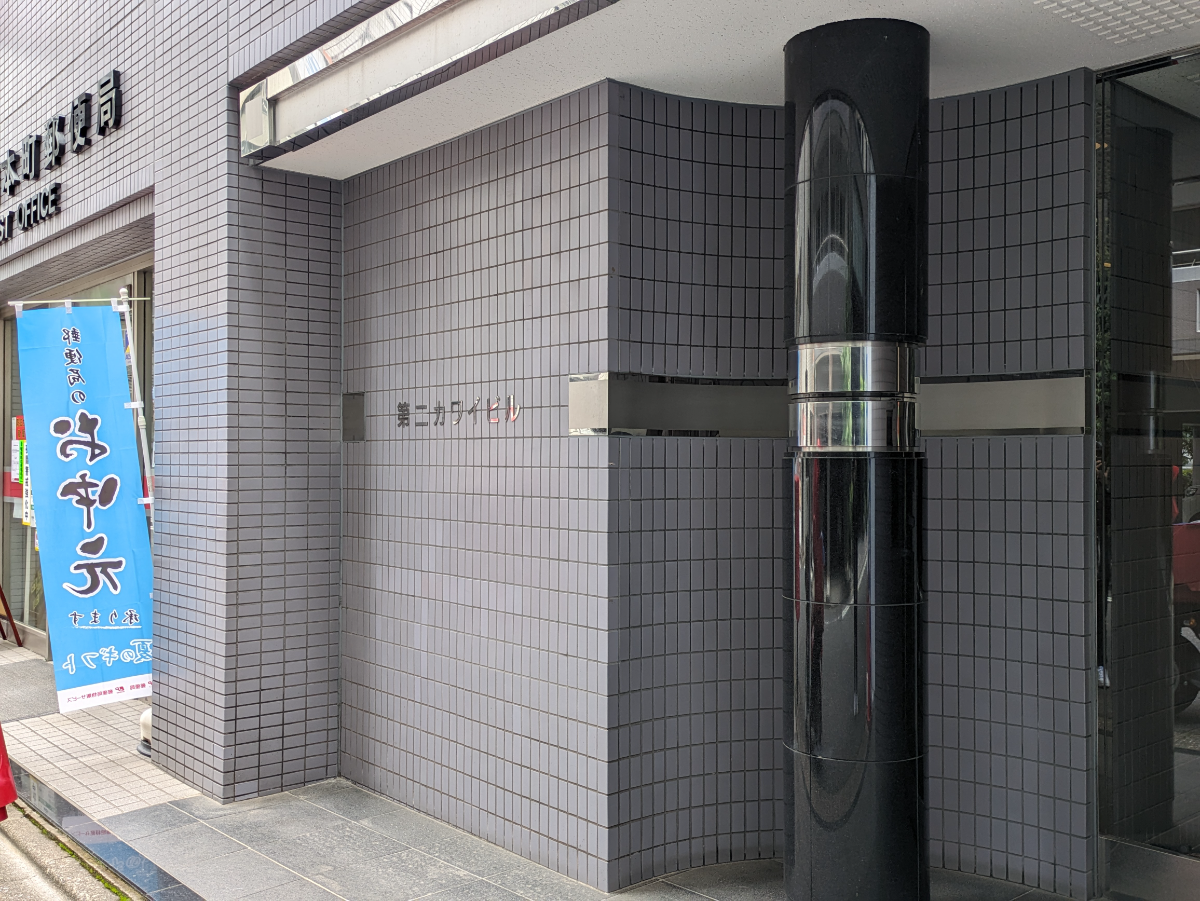 fresh/building/J00100359861_11