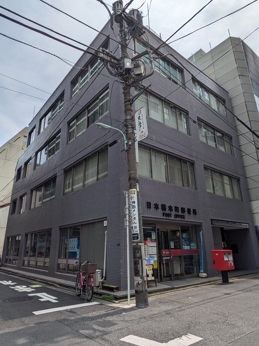 fresh/building/J00100359861_6