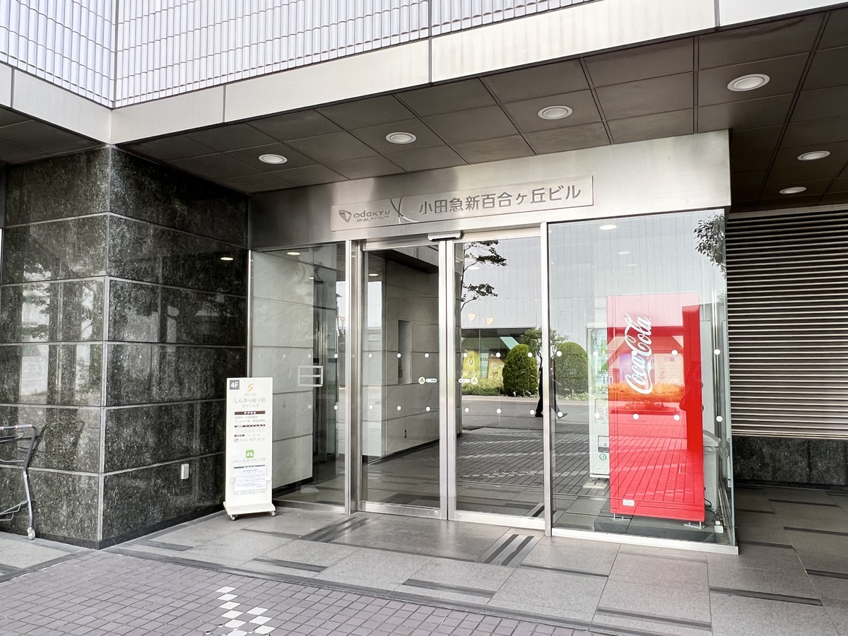 fresh/building/J00100359862_3