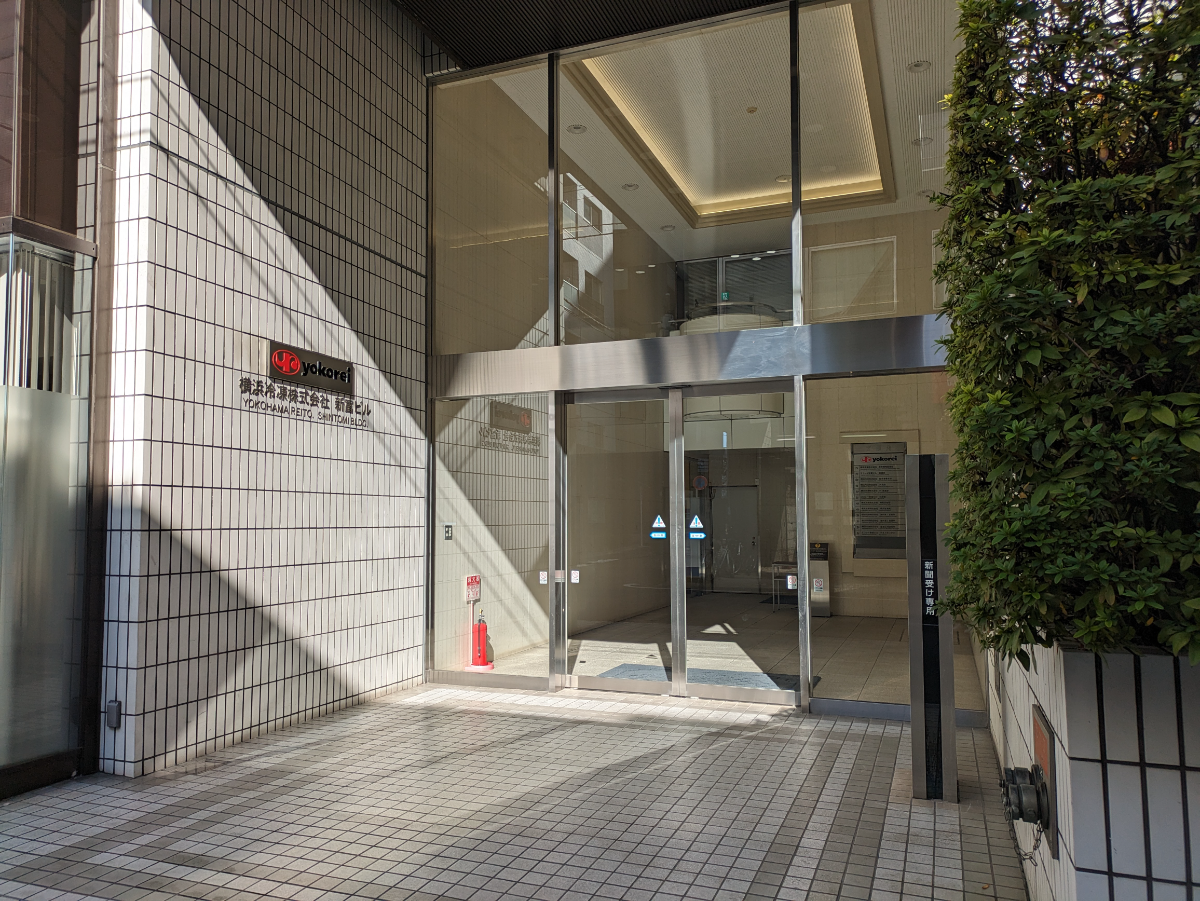 fresh/building/J00100359864_3