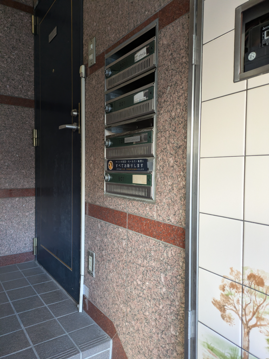 fresh/building/J00100359867_12