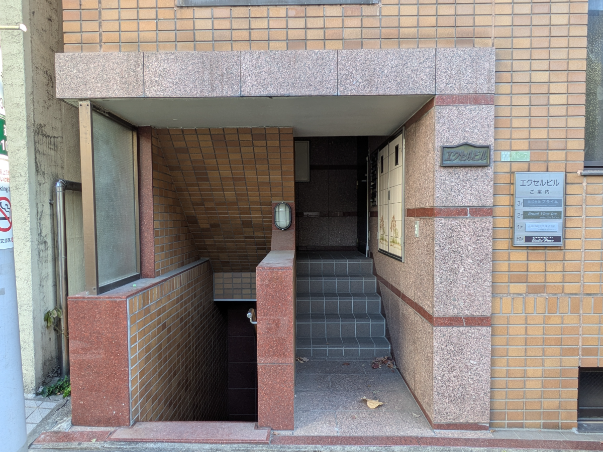 fresh/building/J00100359867_3