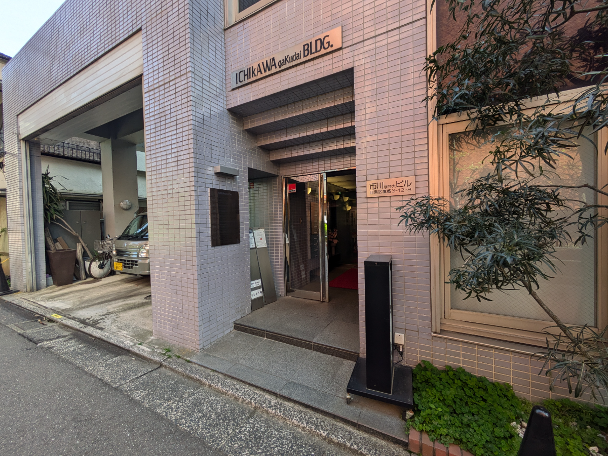 fresh/building/J00100359871_3