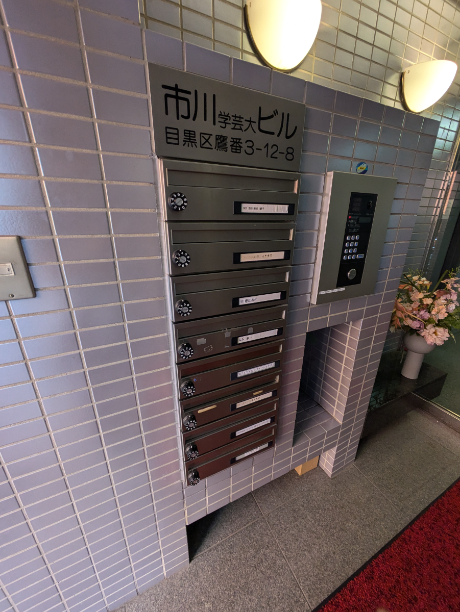 fresh/building/J00100359871_8