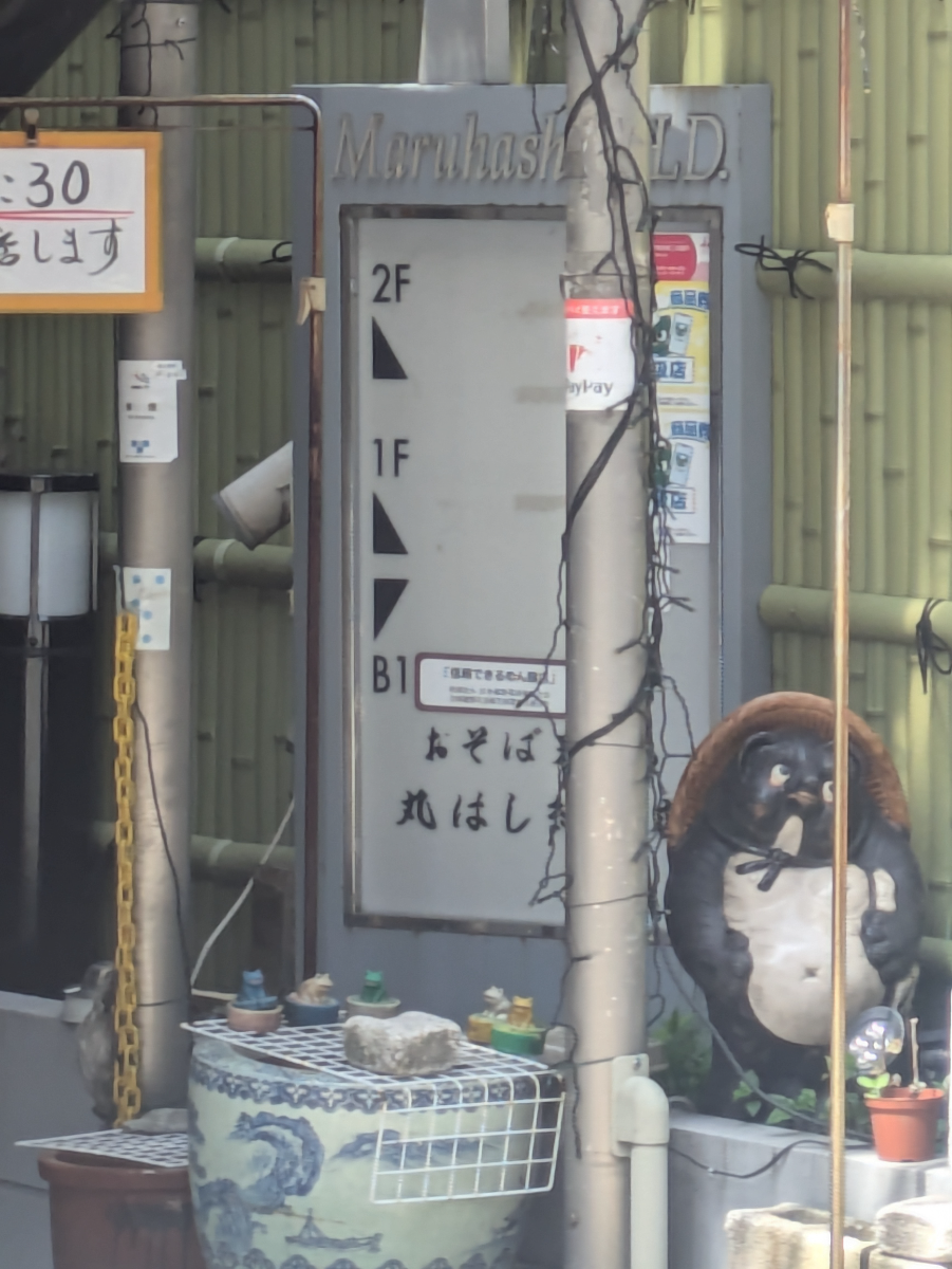 fresh/building/J00100359873_10