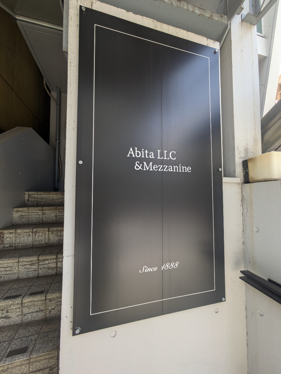 fresh/building/J00100359873_8