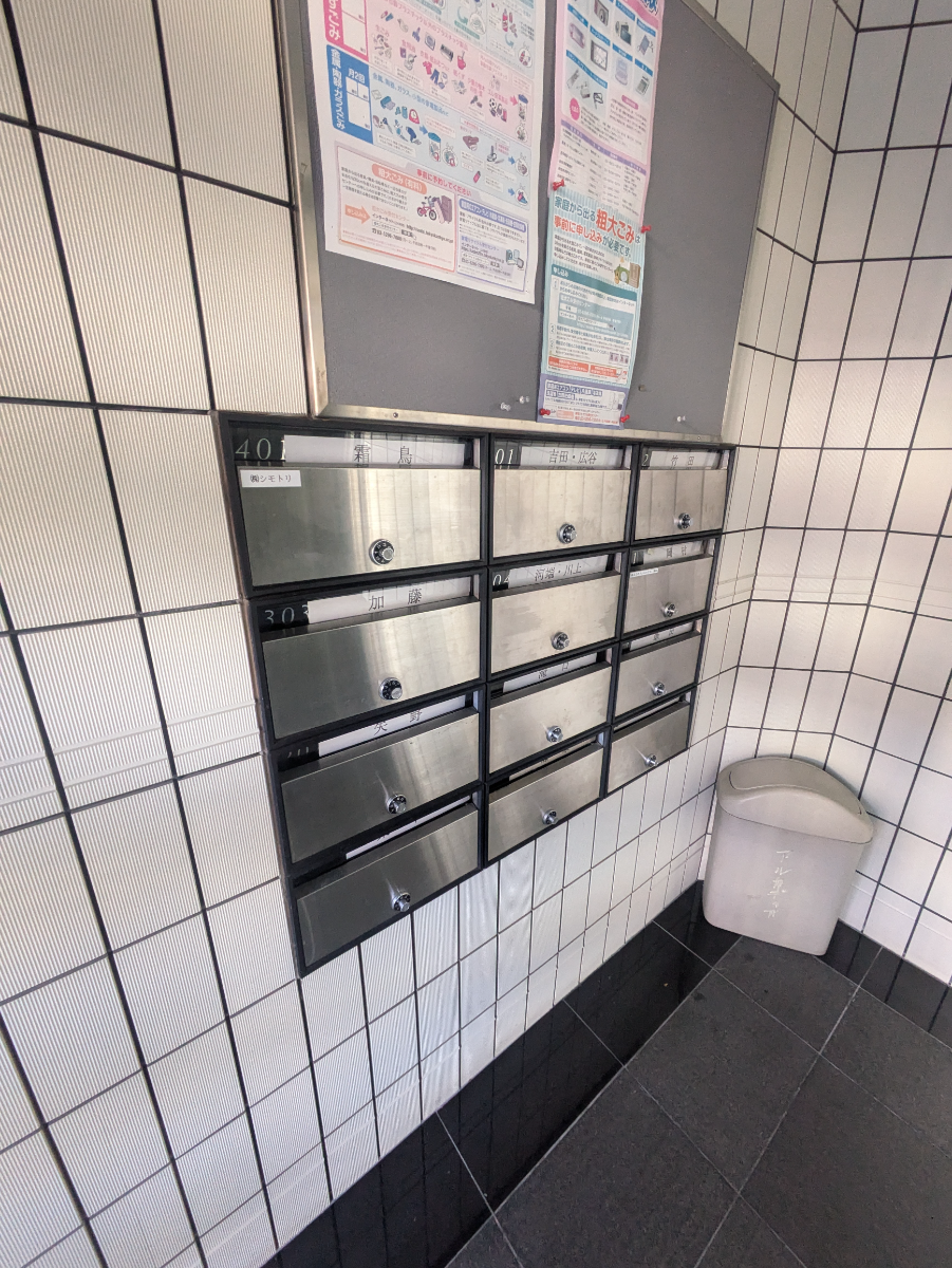 fresh/building/J00100359875_15