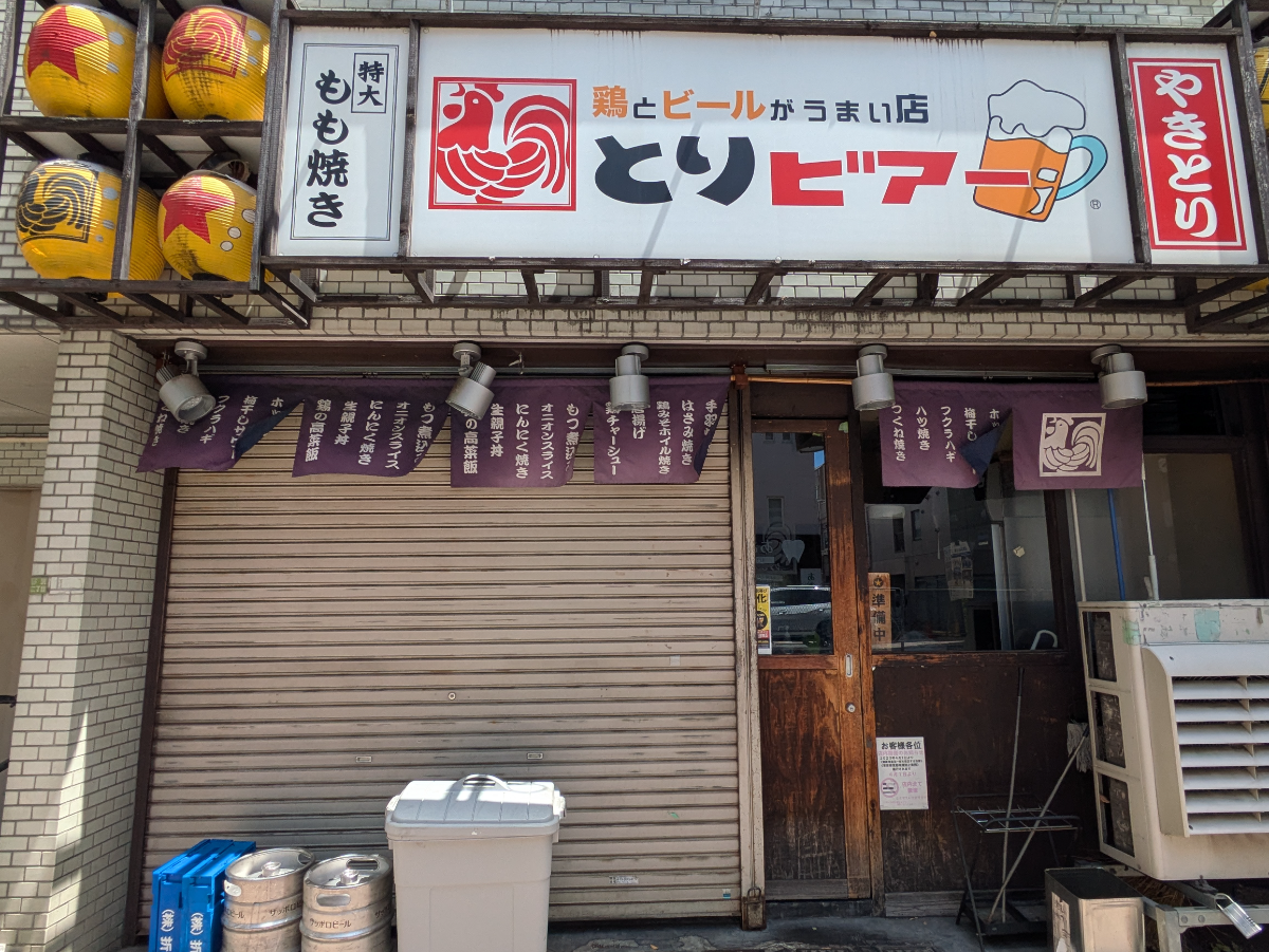 fresh/building/J00100359883_11