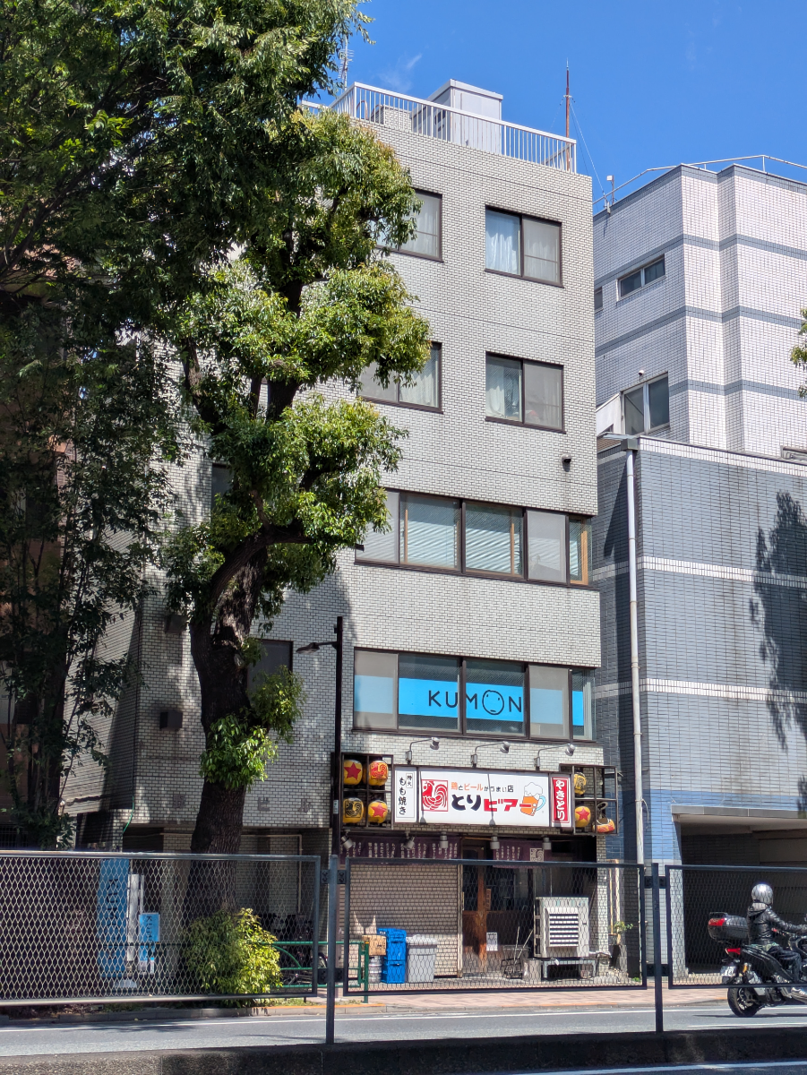 fresh/building/J00100359883_5