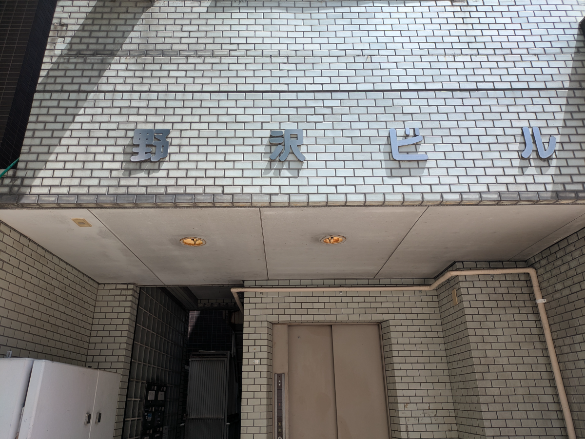fresh/building/J00100359883_7