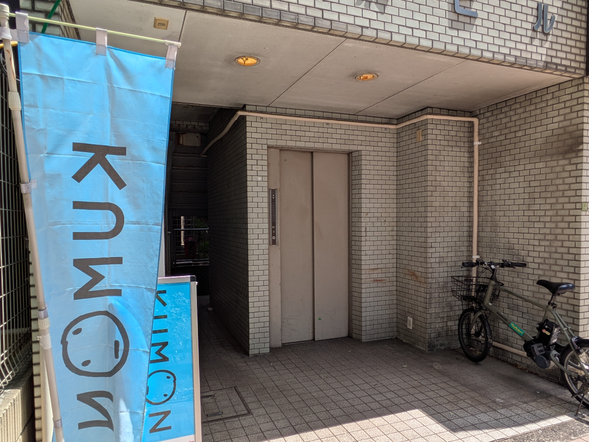 fresh/building/J00100359883_8