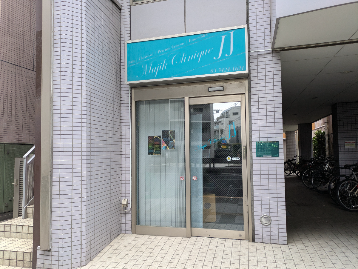 fresh/building/J00100359886_11