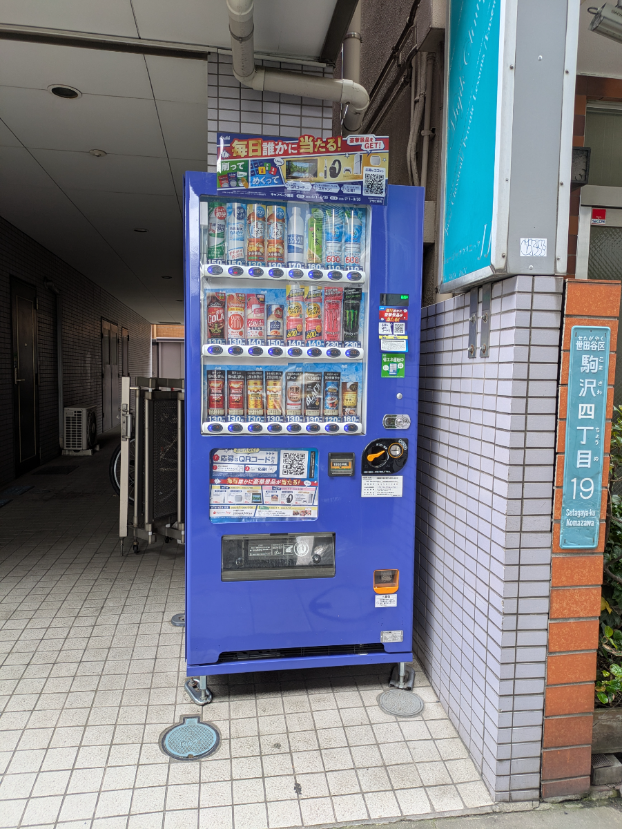 fresh/building/J00100359886_9