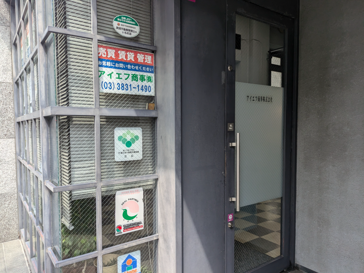 fresh/building/J00100359892_12