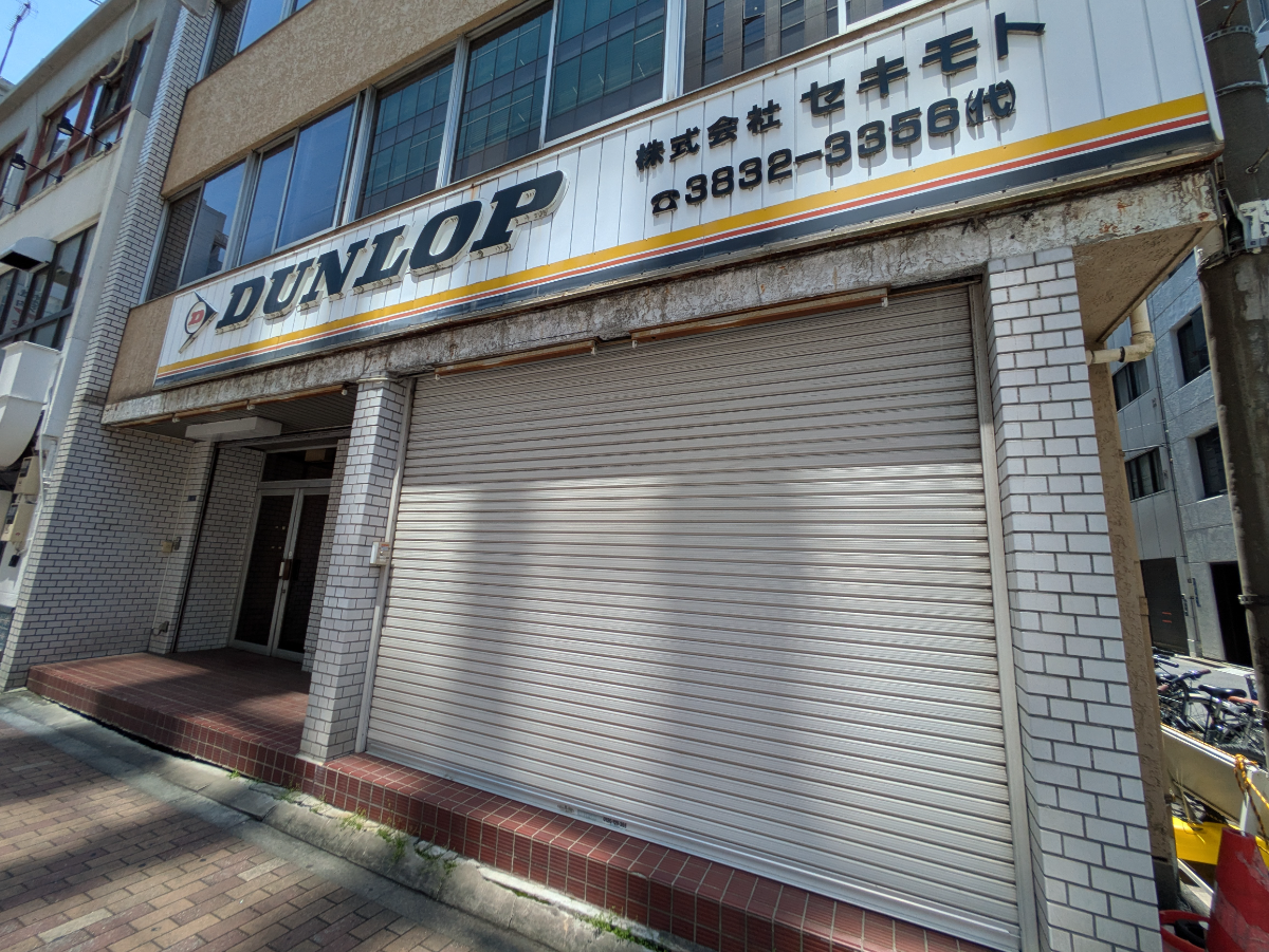 fresh/building/J00100359895_10