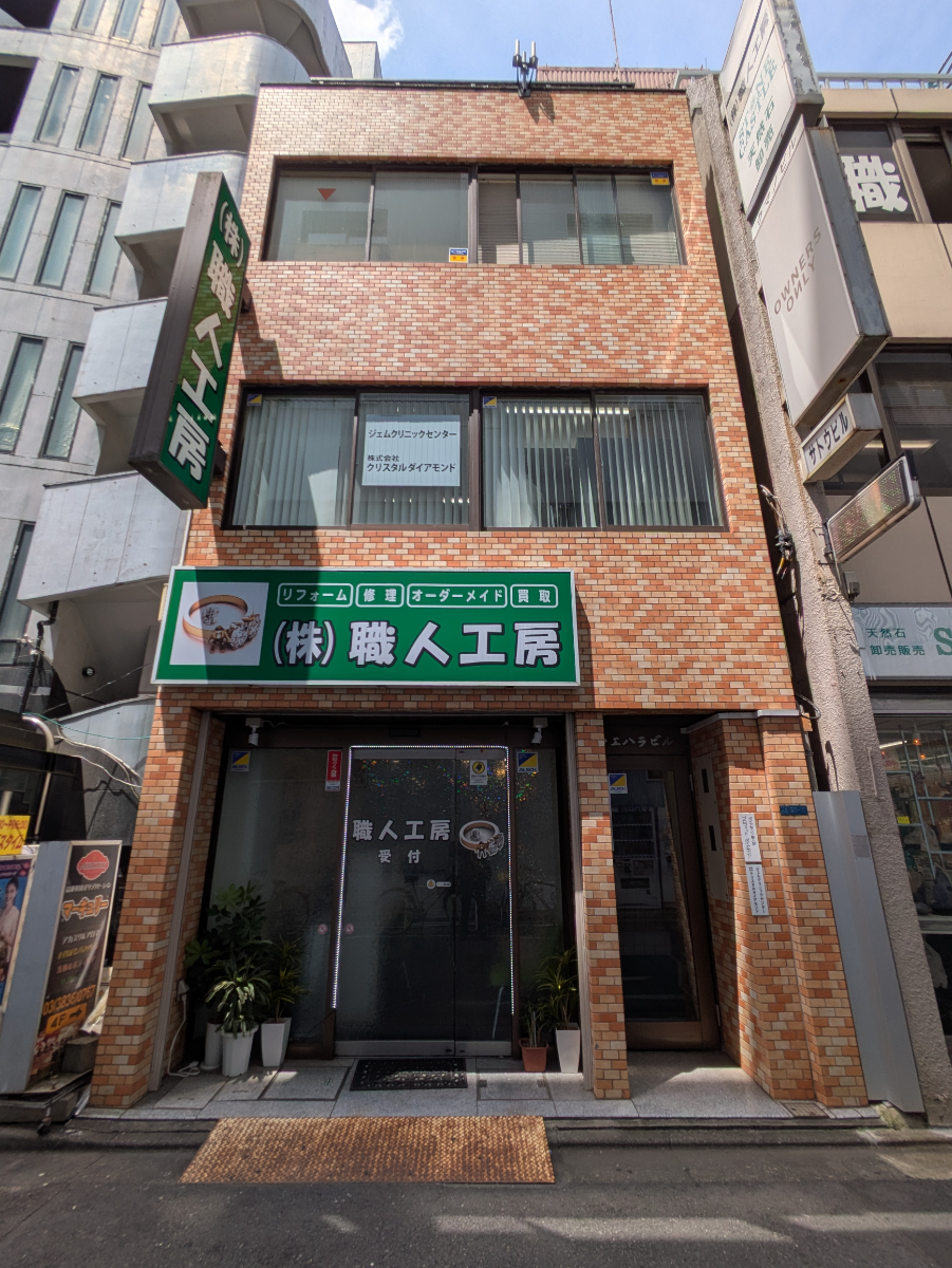 fresh/building/J00100359897_1