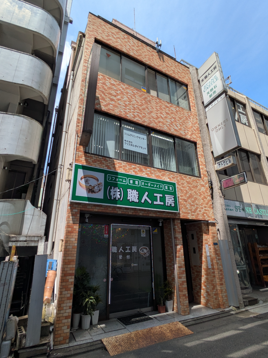 fresh/building/J00100359897_6