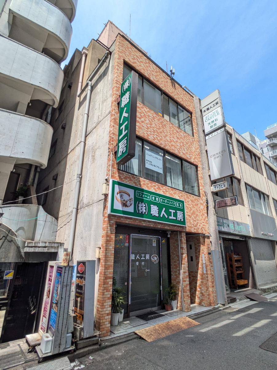 fresh/building/J00100359897_7