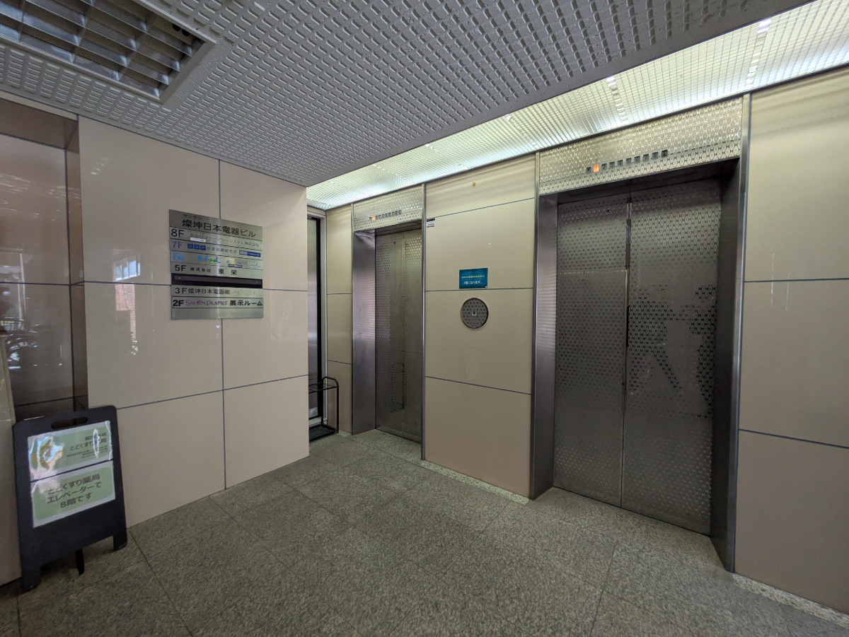 fresh/building/J00100359898_13