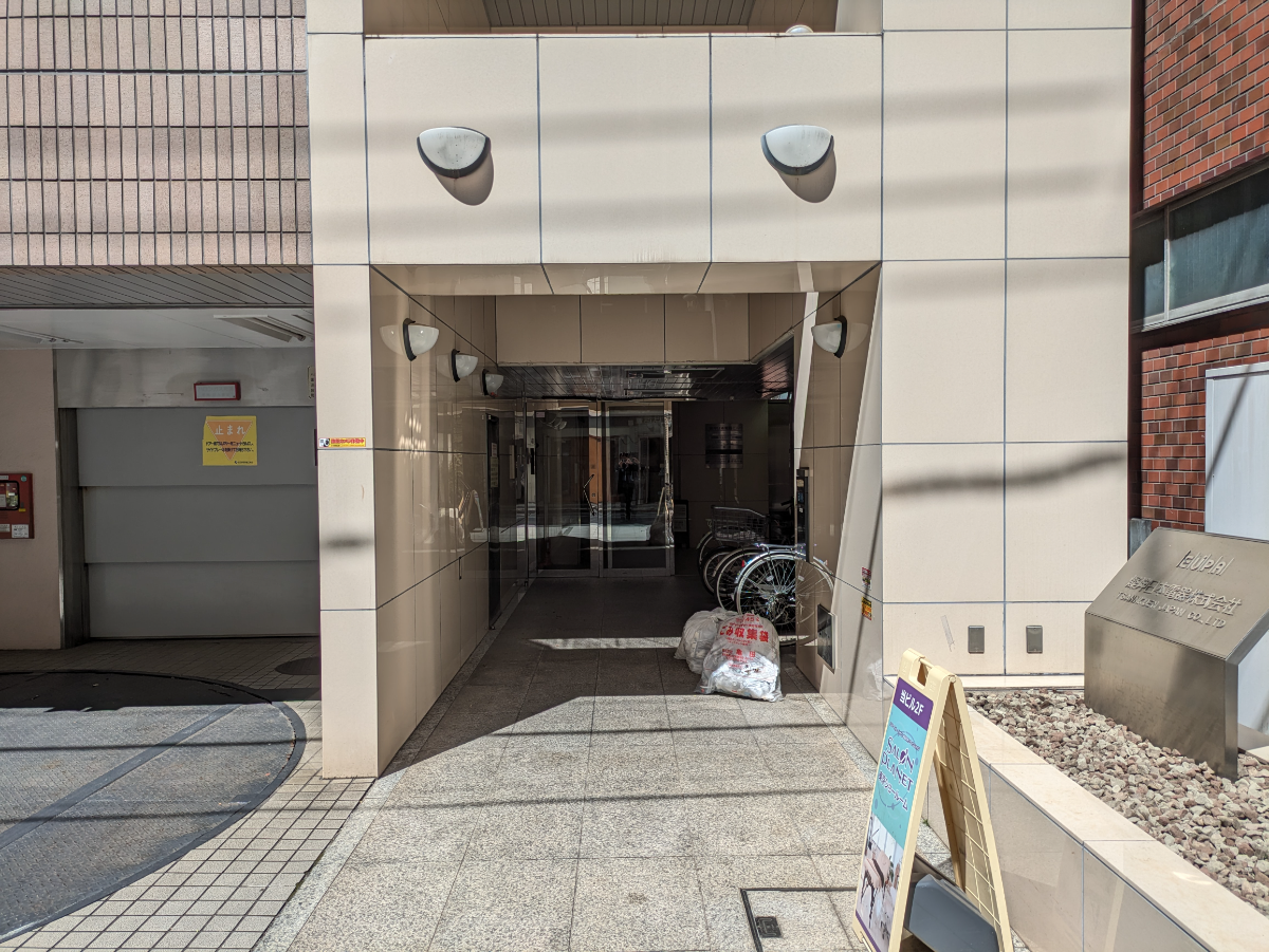 fresh/building/J00100359898_3