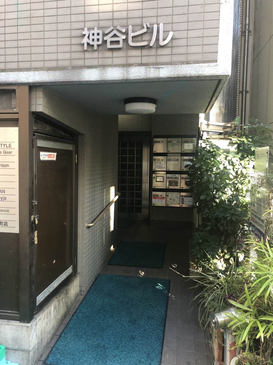 fresh/building/J00100359902_3