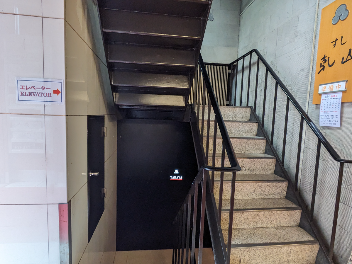 fresh/building/J00100359906_7