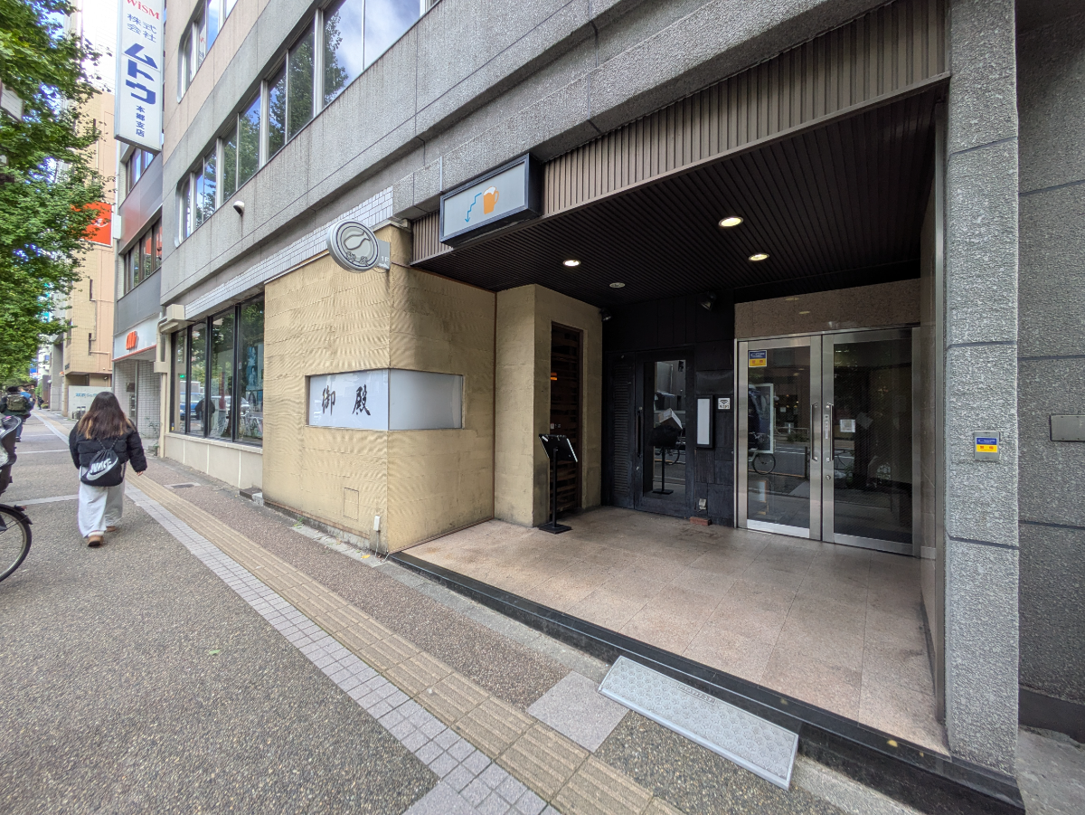 fresh/building/J00100359907_10