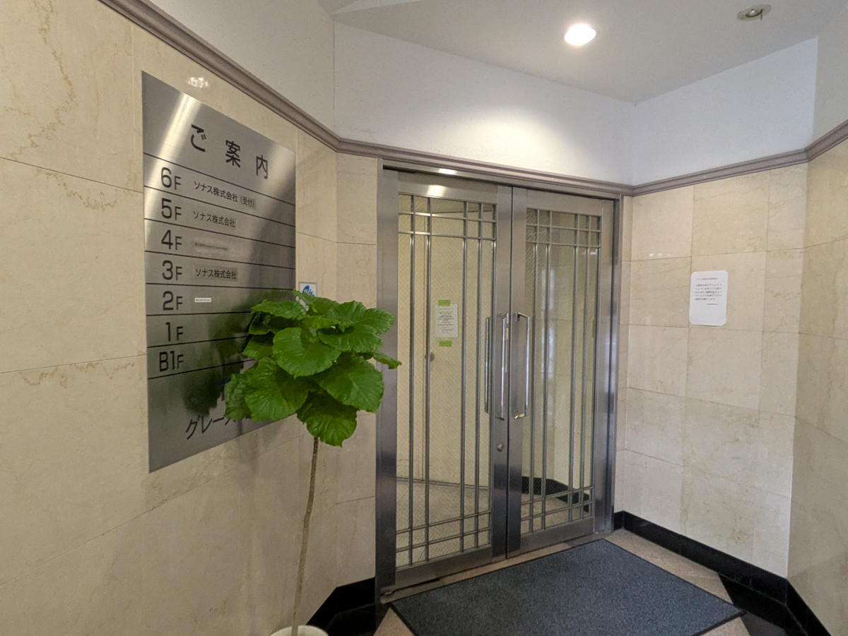 fresh/building/J00100359907_14