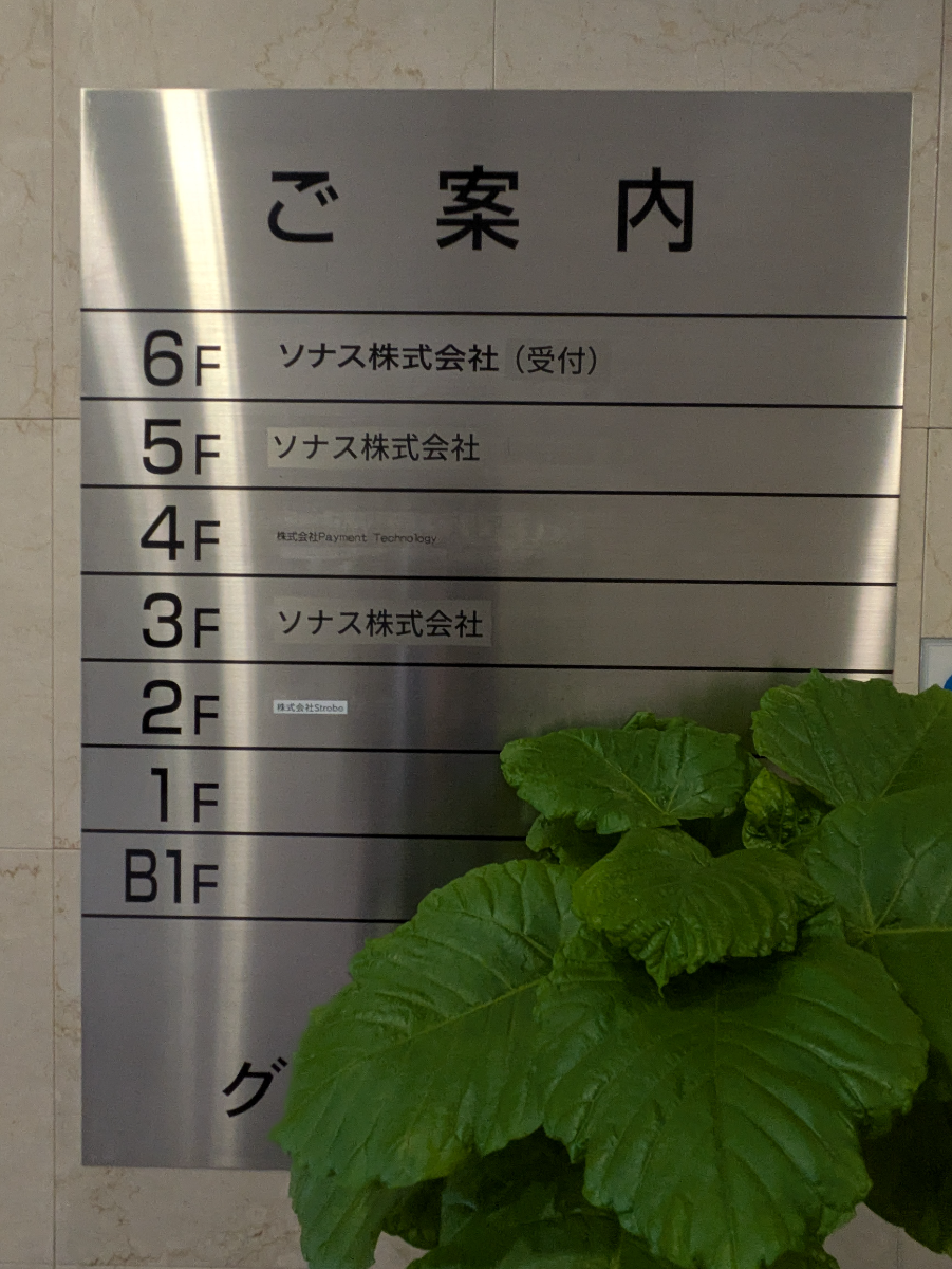 fresh/building/J00100359907_67