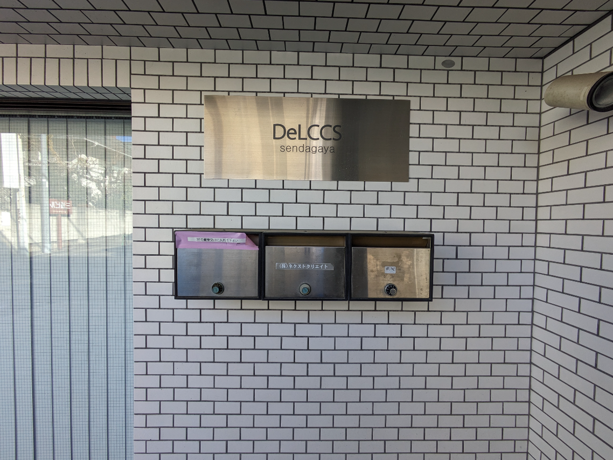 fresh/building/J00100359911_10