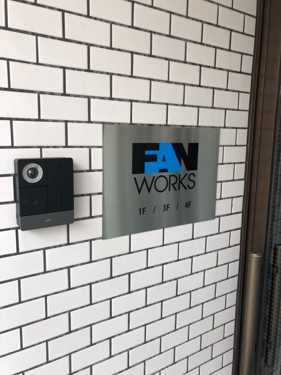 fresh/building/J00100359911_67