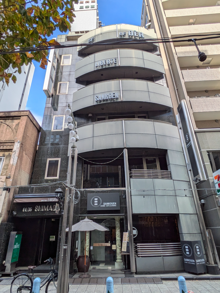 fresh/building/J00100359913_1