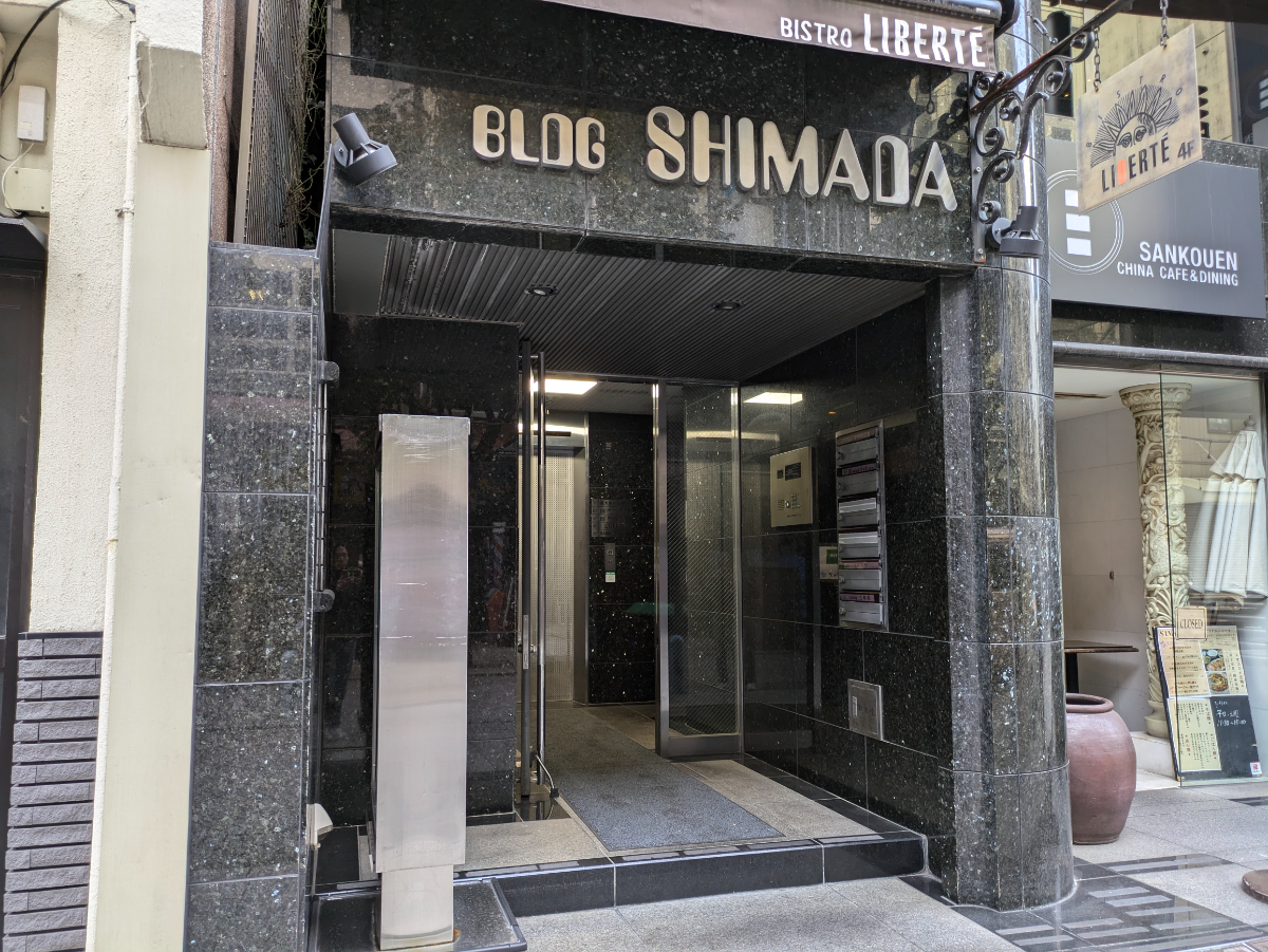 fresh/building/J00100359913_3