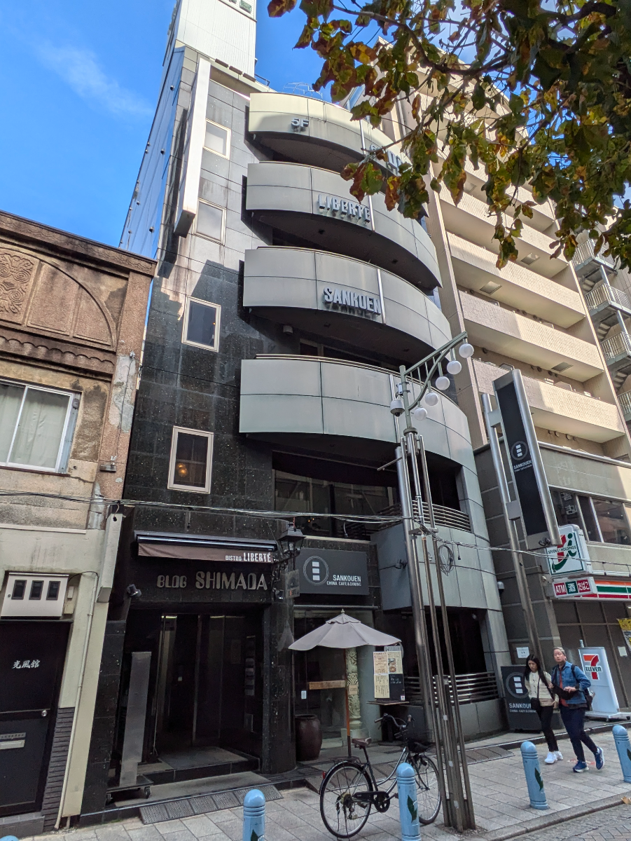 fresh/building/J00100359913_6