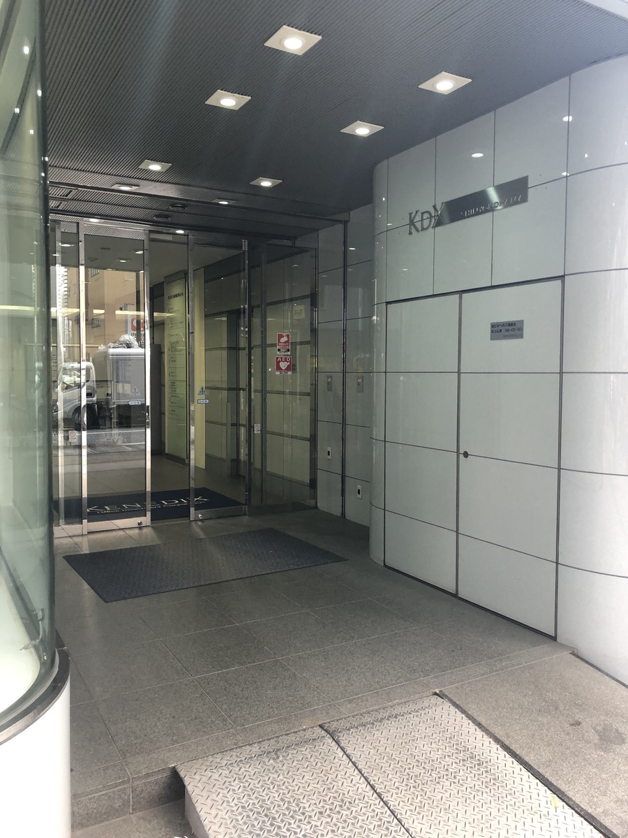 fresh/building/J00100359919_3
