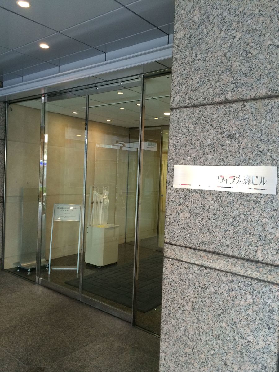 fresh/building/J00100359921_12