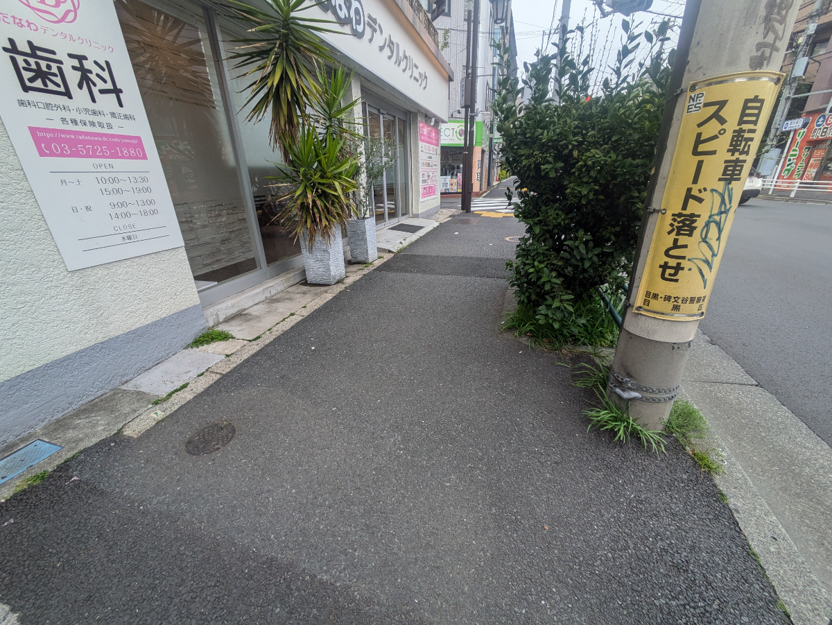 fresh/building/J00100359925_13