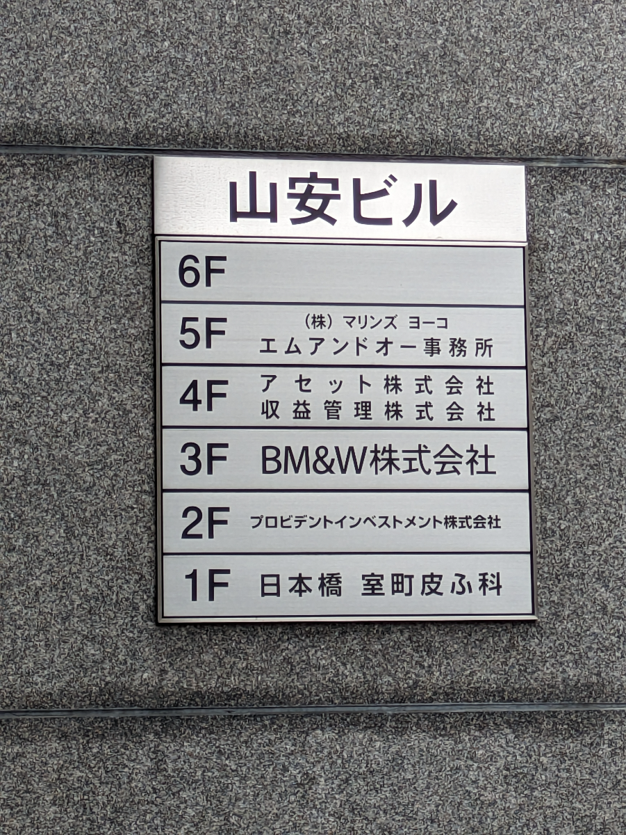 fresh/building/J00100359946_67