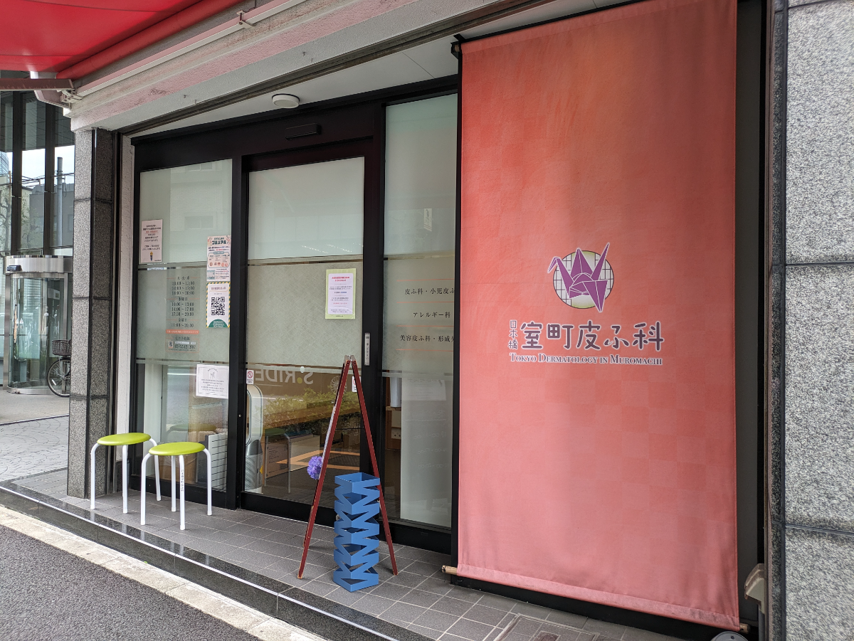 fresh/building/J00100359946_9