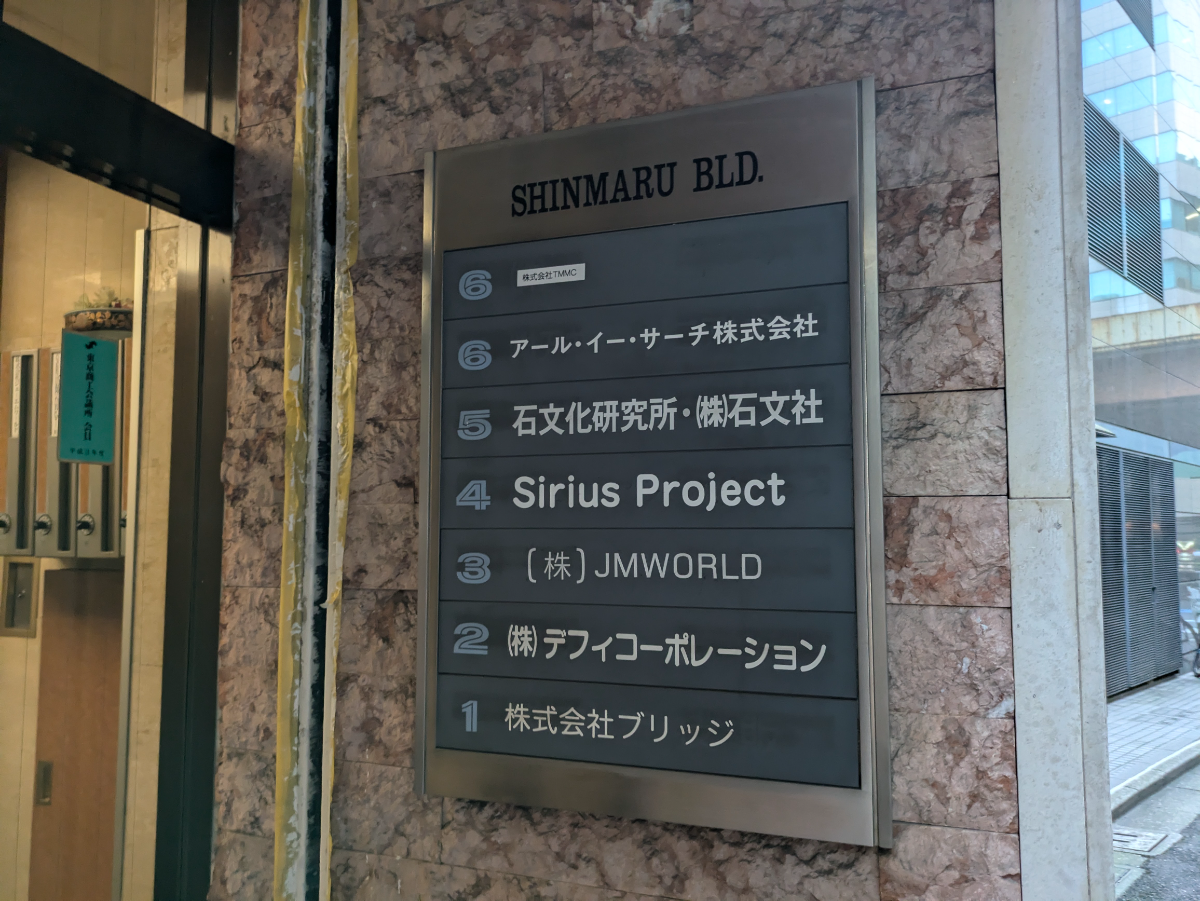 fresh/building/J00100359950_67