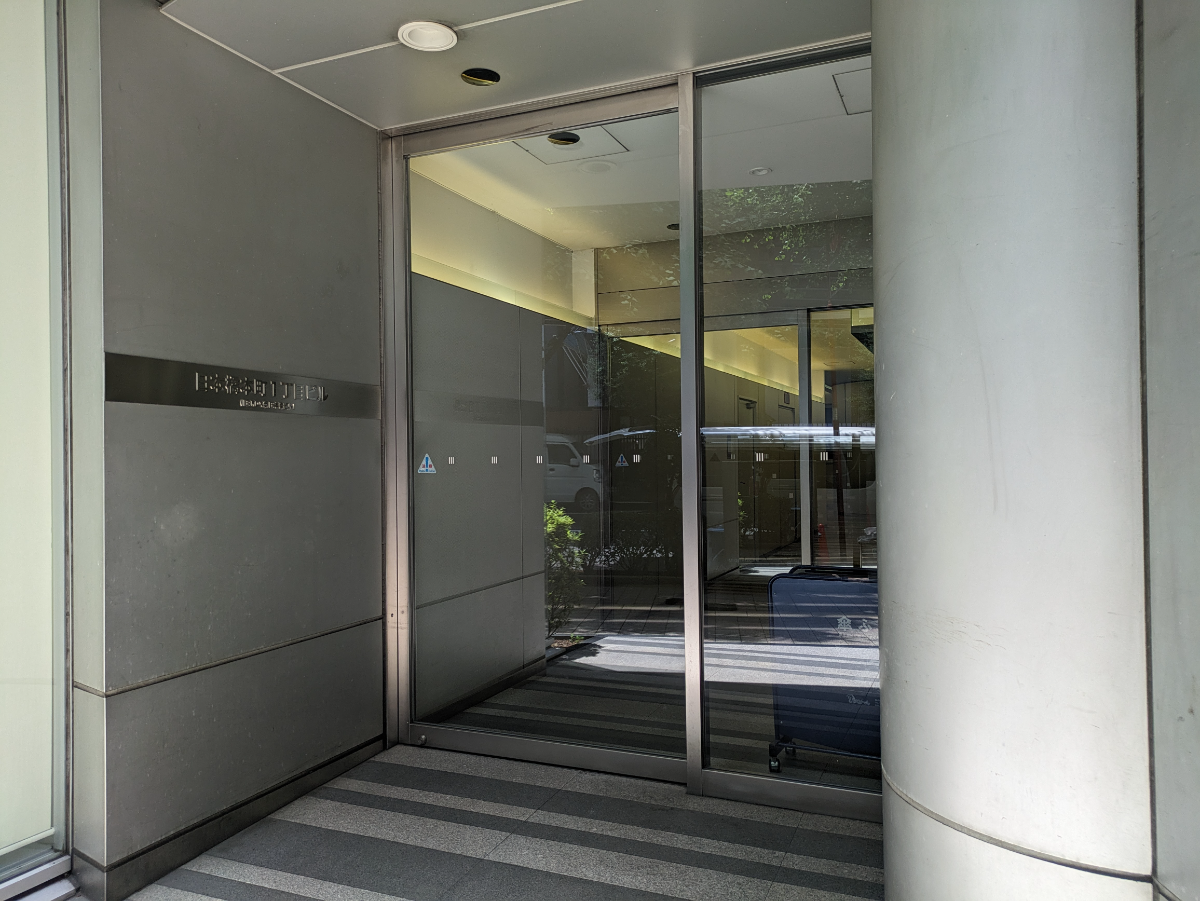 fresh/building/J00100359953_3